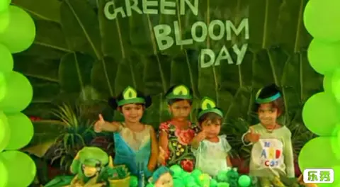 Green Bloom Day celebration